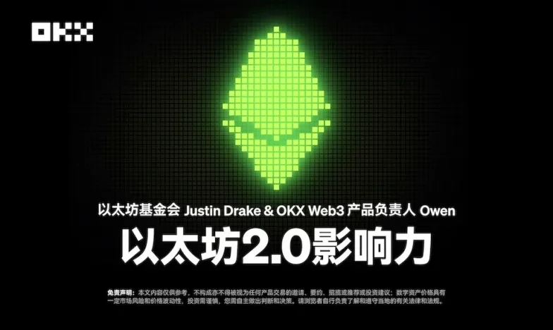 数字货币十大交易所app下载安装交易所新功能上线