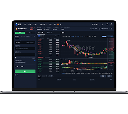 必安交易所下载官网｜官方正版APP下载入口与安装指南交易所APP界面预览 - 简洁直观的数字货币交易界面